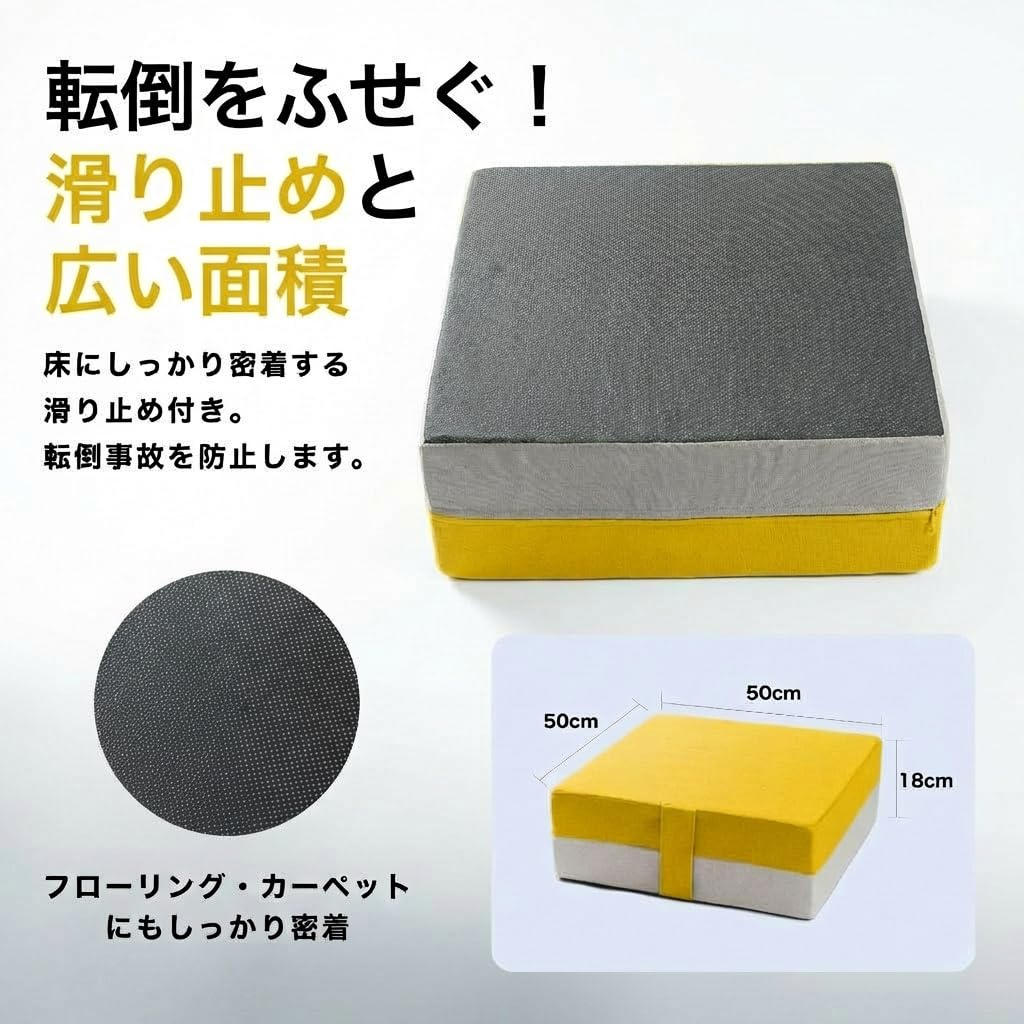 Amazon | 【理学療法士監修！コイル入りで飛びはねる】 トランポリン